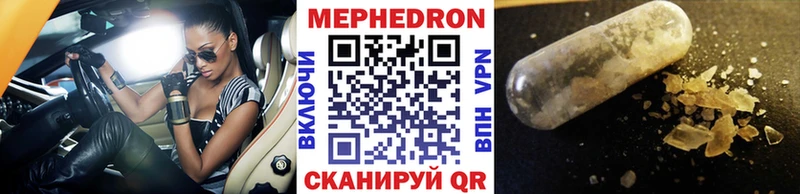 Купить наркоту Устюжна Канабис  СК  COCAIN  ГАШ  Меф мяу мяу 