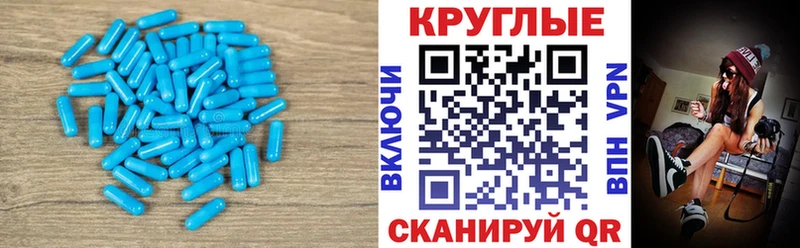 Экстази таблы  сайты даркнета наркотические препараты  Устюжна 