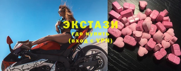хмурый Новодвинск
