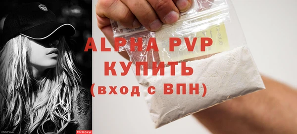хмурый Новодвинск