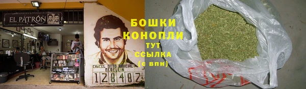 хмурый Новодвинск