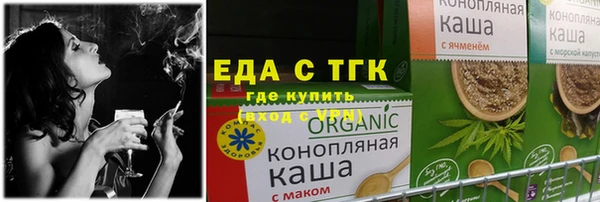 хмурый Новодвинск
