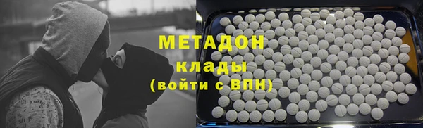 кокаин колумбия Ачинск