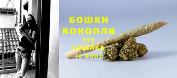 хмурый Новодвинск