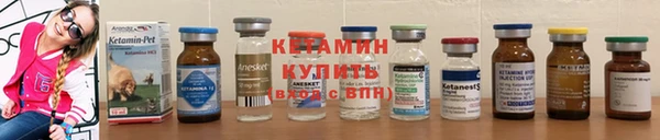 хмурый Новодвинск