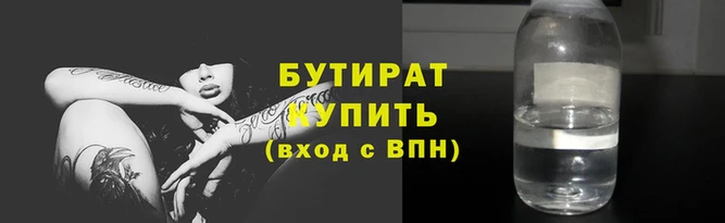хмурый Новодвинск