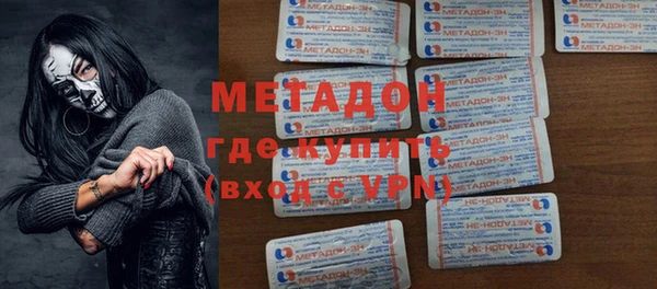 хмурый Новодвинск
