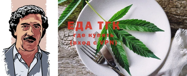 хмурый Новодвинск