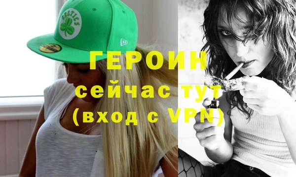 хмурый Новодвинск