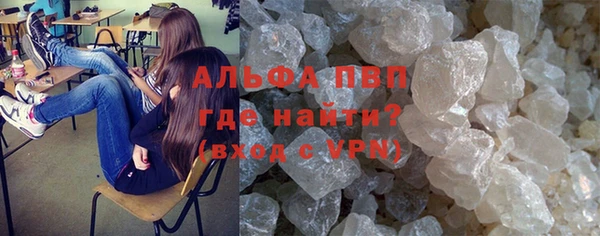 хмурый Новодвинск