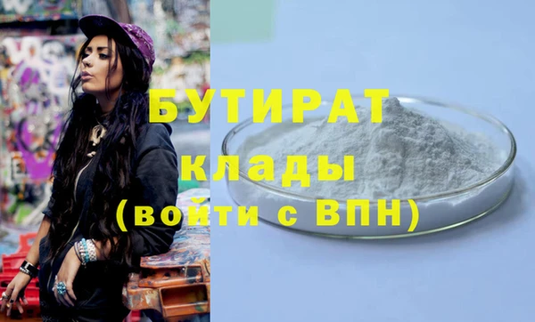 хмурый Новодвинск