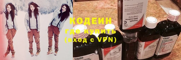 хмурый Новодвинск