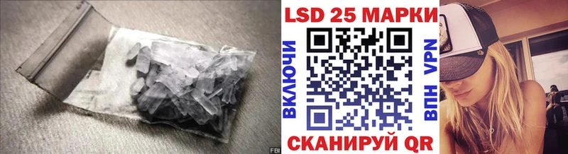 ЛСД экстази ecstasy  что такое   Устюжна 