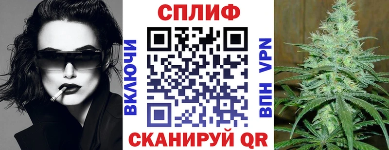 Бошки марихуана VHQ  Устюжна 